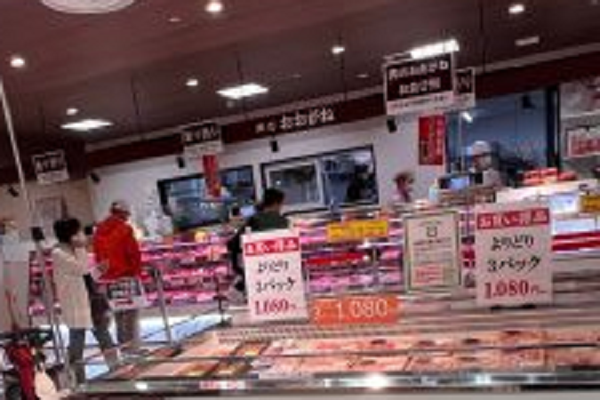 札幌エスタ大食品街「大金畜産エスタ店」